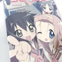 らきすた A3タペストリー 2025年最新Yahoo!オークション -らき☆すた タペストリーの中古品