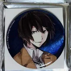 【文豪ストレイドッグス】缶バッジ