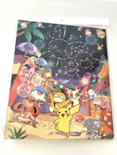 ポケモンセンター ハロウィン フェスティバル タオル - メルカリ