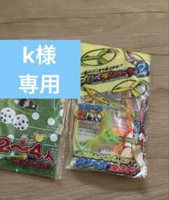 Item thumbnail for item 4792cf94-e107-4ef5-b37d-8951d4f6f2d4