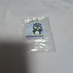 サンリオ バッドばつ丸 あの コラボ アクリルキーホルダー アクキー