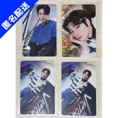 【 匿名配送 】 アイエン ラントレ セット