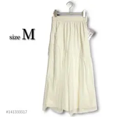 チュール切り替えロングフレアスカート アイボリー・白 Mサイズ レース 2515