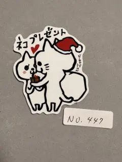 KAKA様 リクエスト 6点 まとめ商品