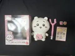 ちいかわ おしゃべりちいかわ ぬいぐるみ