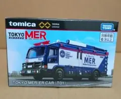 2026年最新】tOkyO mer ミニカーの人気アイテム - メルカリ