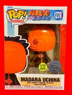 ナルト 疾風伝 暁 トビ うちは マダラ 蓄光版 POP! FUNKO ファンコ