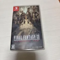 Switch FINAL FANTASY XII THE ZODIAC AGE