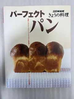 Item thumbnail for item d75010c1-ddb3-4953-b3d0-510eba6a3703