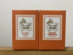 2026年最新】躑躅森盧笙 オードトワレの人気アイテム - メルカリ