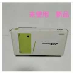 2026年最新】ニンテンドーDS ライムグリーンの人気アイテム - メルカリ