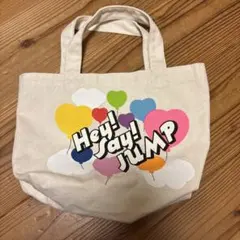 Hey！Say！JUMP トートバッグ ライブツアーバッグ 山田涼介 - メルカリ