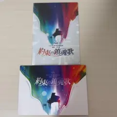 2025年最新】朗読 佐久間大介の人気アイテム - メルカリ