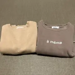 ペアマノン　トレーナー　まとめ売り