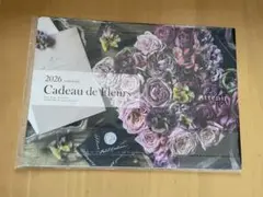 2026 Cadeau de Fleurs 壁掛けカレンダーのサムネイル
