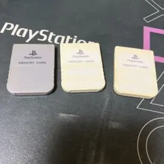 11.13.木⭐️PS1 メモリーカード 3個セット⭐️