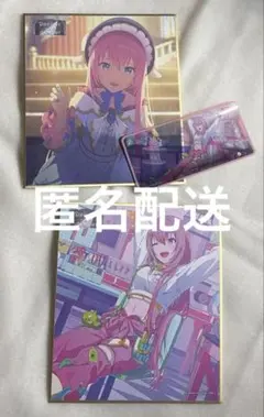 プロセカ 色紙 巡音ルカ