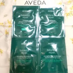 デパコスAveda botanical repair シャンプー・トリートメントのサムネイル