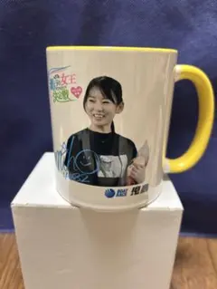 2026年最新】守屋美穂の人気アイテム - メルカリ