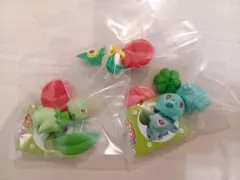 ポケモン チョコエッグ　旅立ちの3匹　草タイプ　3種セット