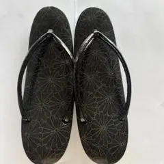 Item thumbnail for item 84560ffa-33d9-4cf5-9aa5-f4e1975a7bb9