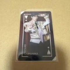 M!LK 爆裂愛してる / 好きすぎて滅！ ラキドロ クリアトレカ 山中柔太朗