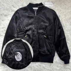 2026年最新】ワコマリア スカジャンの人気アイテム - メルカリ