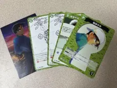 名探偵コナン　服部平次　まとめ売り