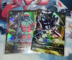 Item thumbnail for item d99c2371-a811-4a51-837b-2c523b1bc707