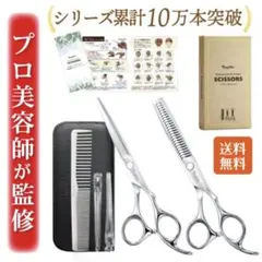 Item thumbnail for item 4f4191ee-ea9f-4fd6-9640-891ff189191b