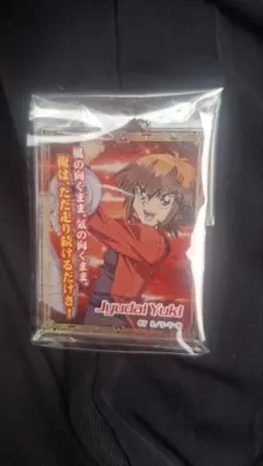 2026年最新】遊戯王Gx カフェ 十代の人気アイテム - メルカリ