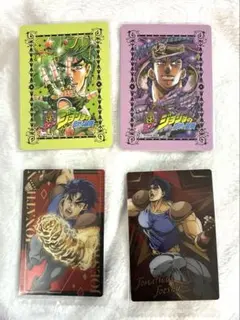 ジョジョの奇妙な冒険25周年メモリアルカード ジョナサン＆ジョセフ・ジョースター