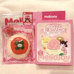 新品】メロジョイ クリームまみれ大福シリーズ バナナ mellojoy - メルカリ