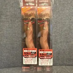 2026年最新】餌木猿スーパーシャローの人気アイテム - メルカリ