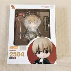 ねんどろいど 2086 玄奘三蔵 最遊記 フィギュア - メルカリ