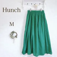 Hunch スカート　フレア　グリーン 緑　綿　レーヨン　カジュアル　裏地付きのサムネイル