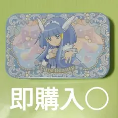 Item thumbnail for item bce1b997-b578-4bfe-903d-02ad3990e1ef