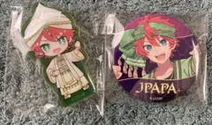カラフルピーチ じゃぱぱさんアラビアングッズのサムネイル