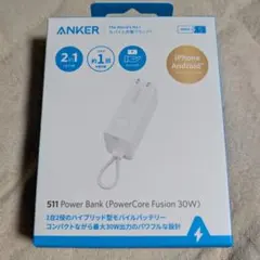 Anker 511 Power Bank Fusion 30W