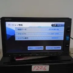 Item thumbnail for item 186b364b-8b3d-475f-8055-20f86ff89523