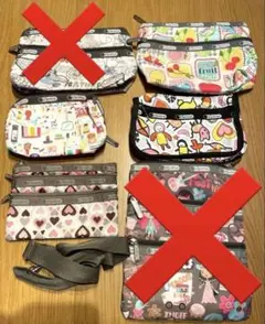 レスポートサック　ポーチ・バラOK