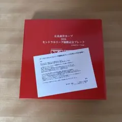 Item thumbnail for item 8bd8747a-993c-4f16-bd89-292b40ce222f