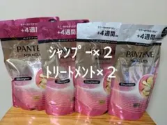 パンテーンミラクルズ　カラーシャイン＆リペアシャンプー/トリートメント【詰替】のサムネイル