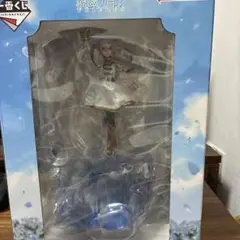 一番くじ 葬送のフリーレン フリーレン フィギュア