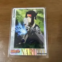 2026年最新】再不斬 白の人気アイテム - メルカリ