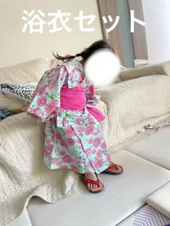 AMPERSANDアンパサンド　浴衣セットのサムネイル