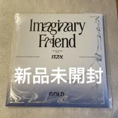itzy gold special edition