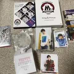 King & Prince Blu-ray二形態セット　　グッズセット