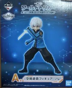一番くじ　ワールドトリガー　A賞　空閑遊真フィギュアのサムネイル