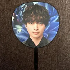 Kis-My-Ft2 玉森裕太 うちわ 2021 HOME